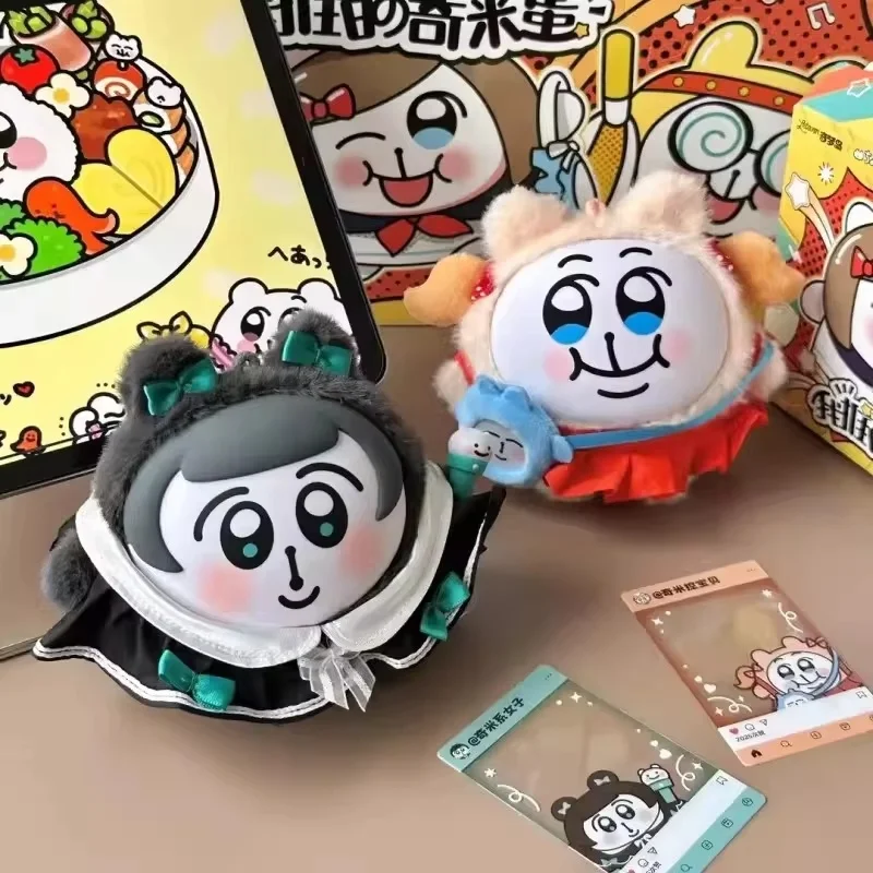 Oshi No Ko caja sorpresa con figura coleccionable para llavero - imagen 4