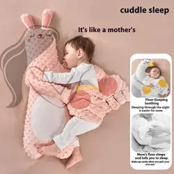 QX2D Juguete almohada ergonómica calmante para bebés, antiestrés
