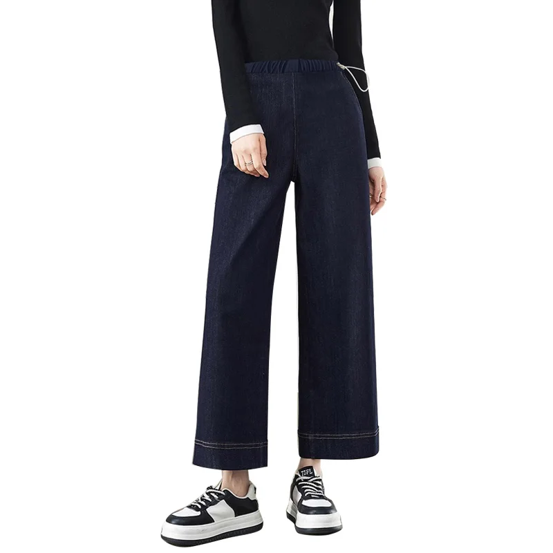 Pantalones vaqueros de embarazo azul oscuro holgados y cómodos - imagen 5