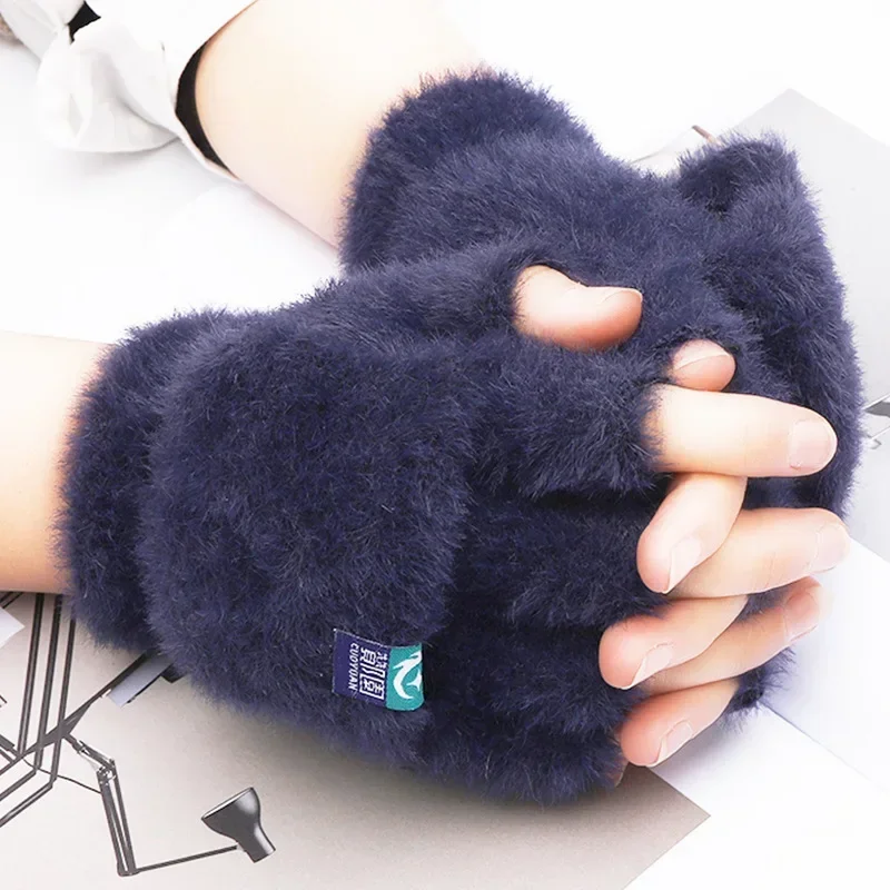 Guantes de felpa sin dedos para estudiantes, cálidos y gruesos