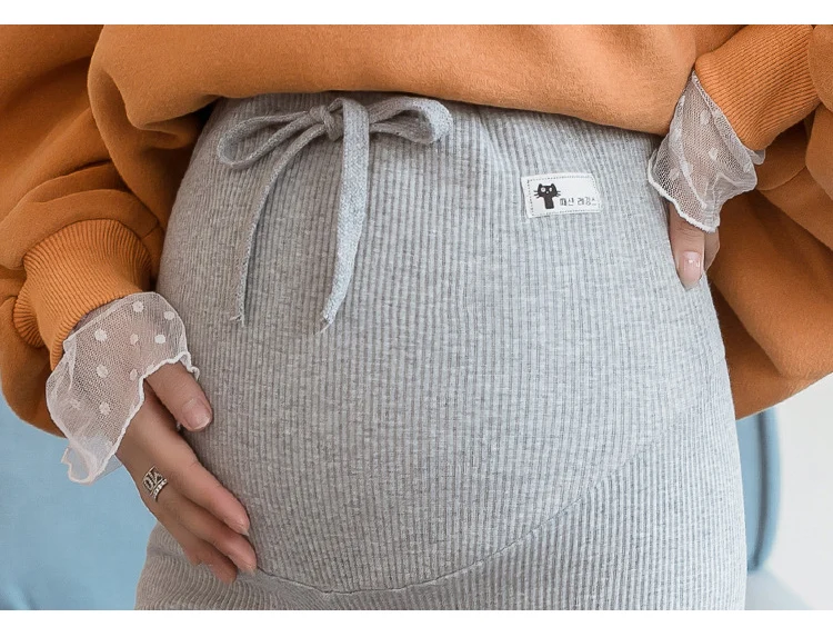 Leggings de maternidad con rayas y cintura alta