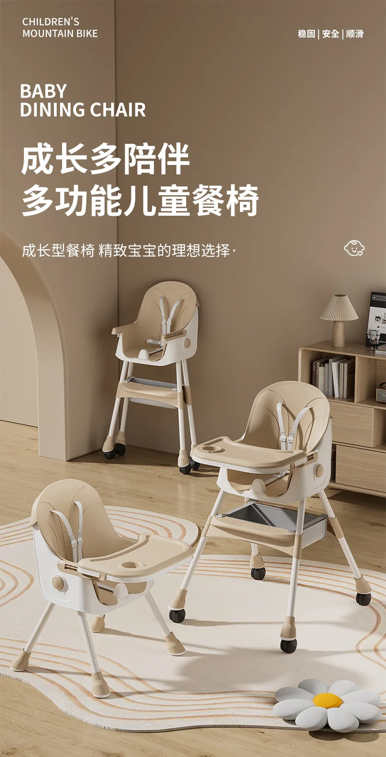 Silla alta multifuncional plegable para bebé