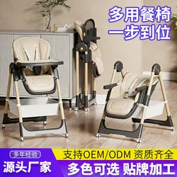 Silla de comedor para bebé portátil plegable con ruedas universales