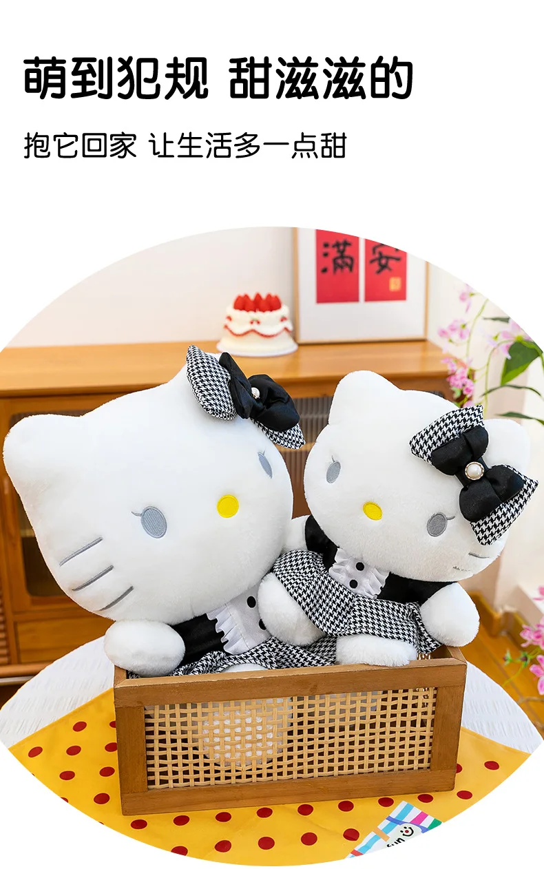 Peluche con estética Sanrio