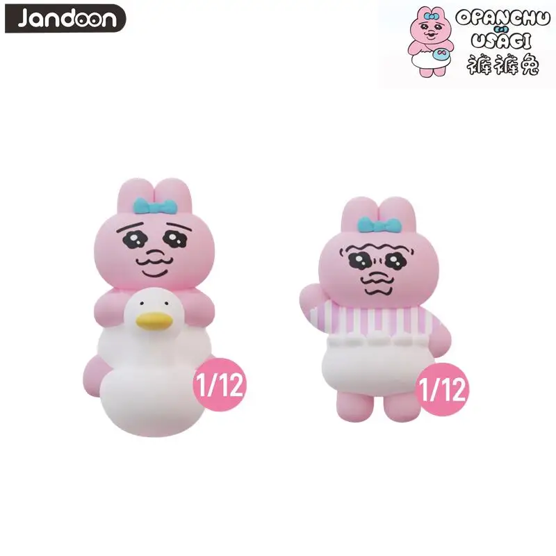 Jandoon Opanchu Usagi figura sorpresa de caja ciega coleccionable - imagen 3