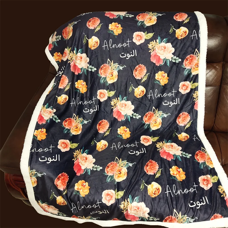 Manta Sherpa personalizada con nombre para bebé - imagen 3