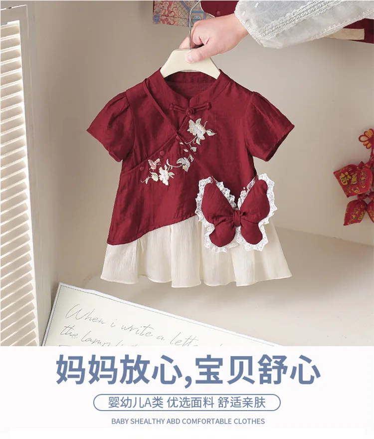 Vestido rojo de algodón con detalles bordados