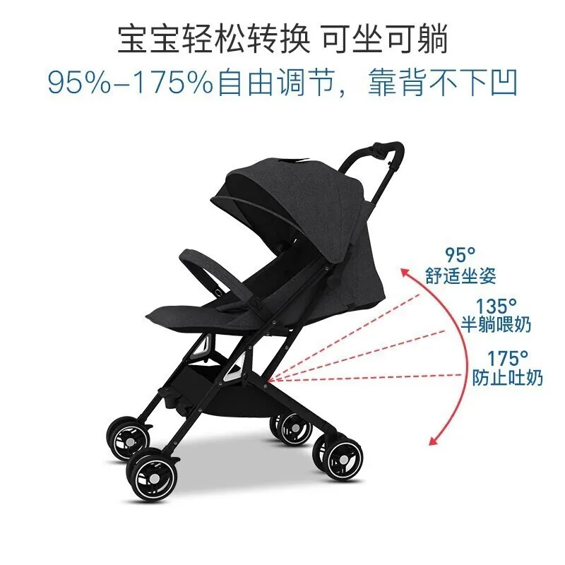 Cochecito ultraligero plegable con paraguas y un clic para bebé - imagen 4
