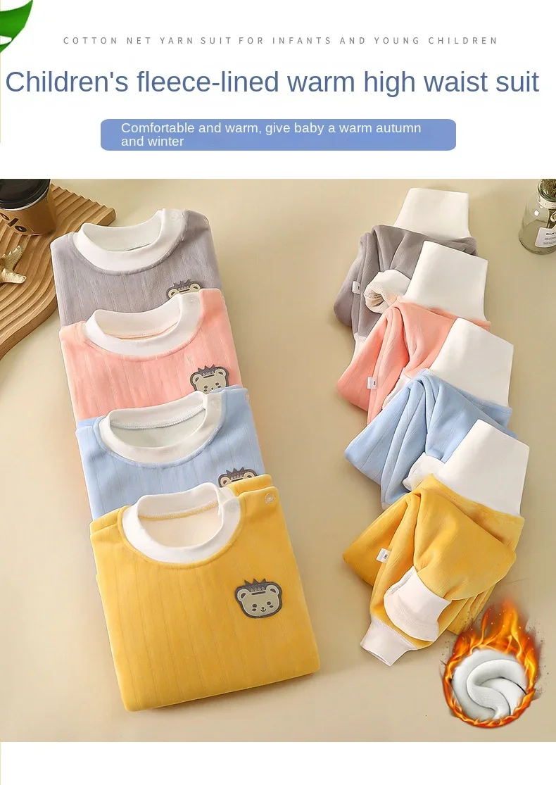 Conjunto de ropa interior térmica de lana para bebé