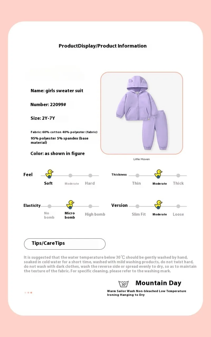 Conjunto de chaqueta y pantalón para niñas