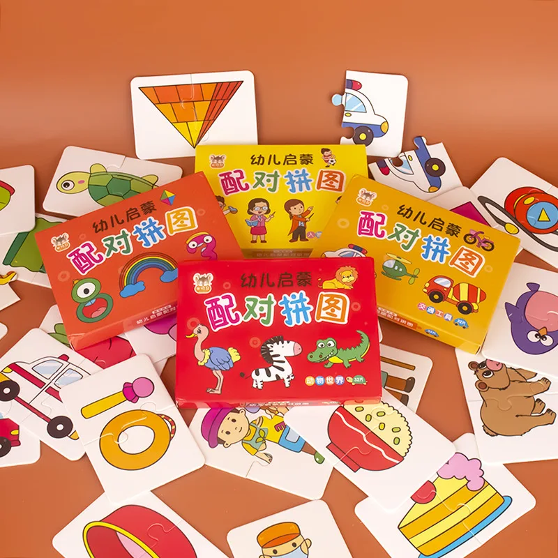 Rompecabezas educativo con tarjetas de iluminación y dibujos animados - imagen 4