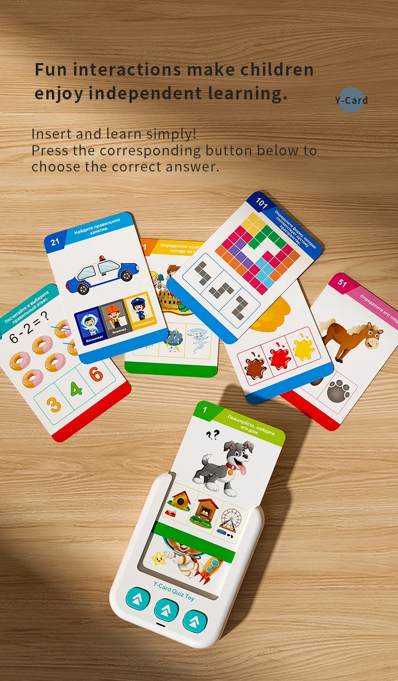 Tarjetas de doble cara para practicar