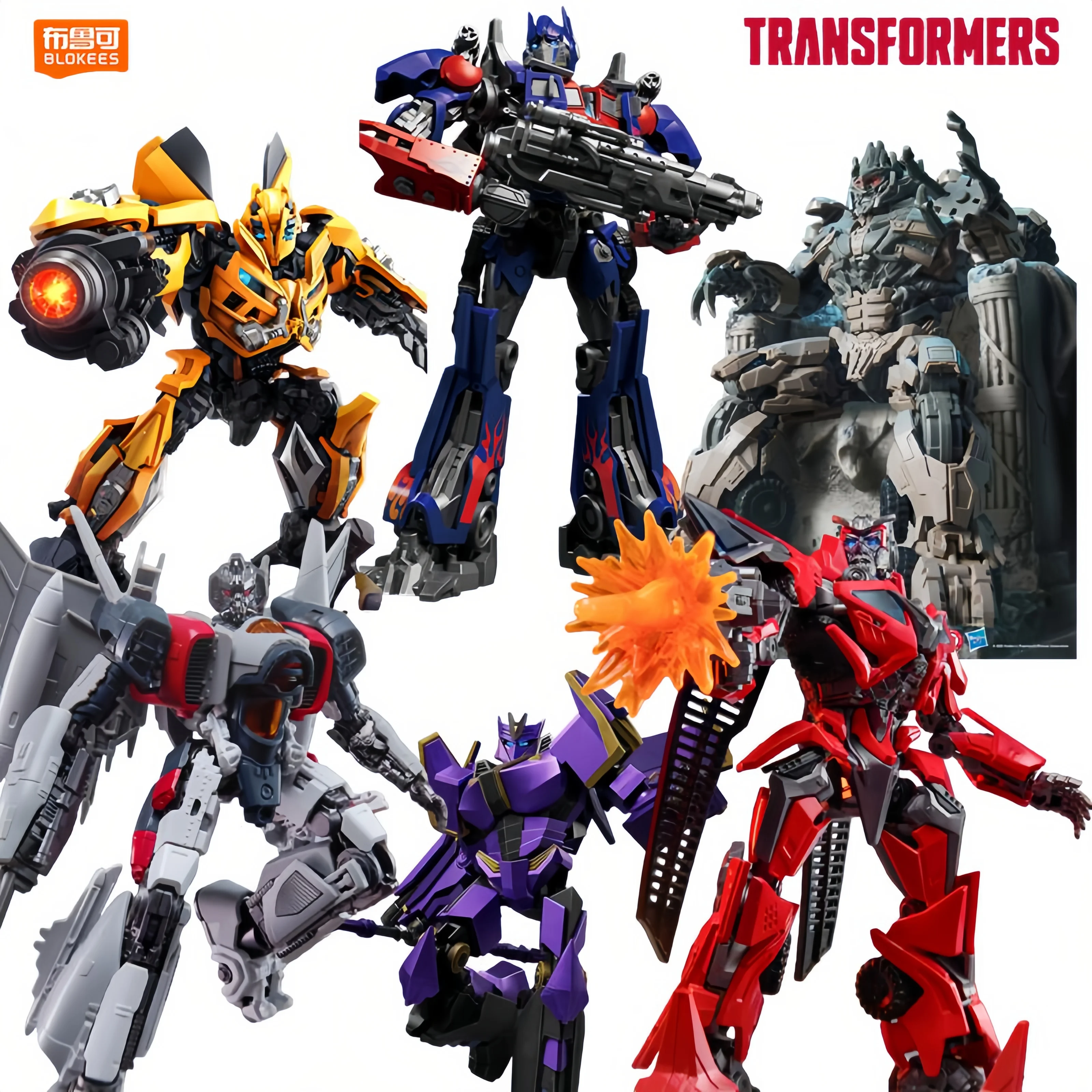 BLOKEES Figura de acción coleccionable Optimus Prime - imagen 2