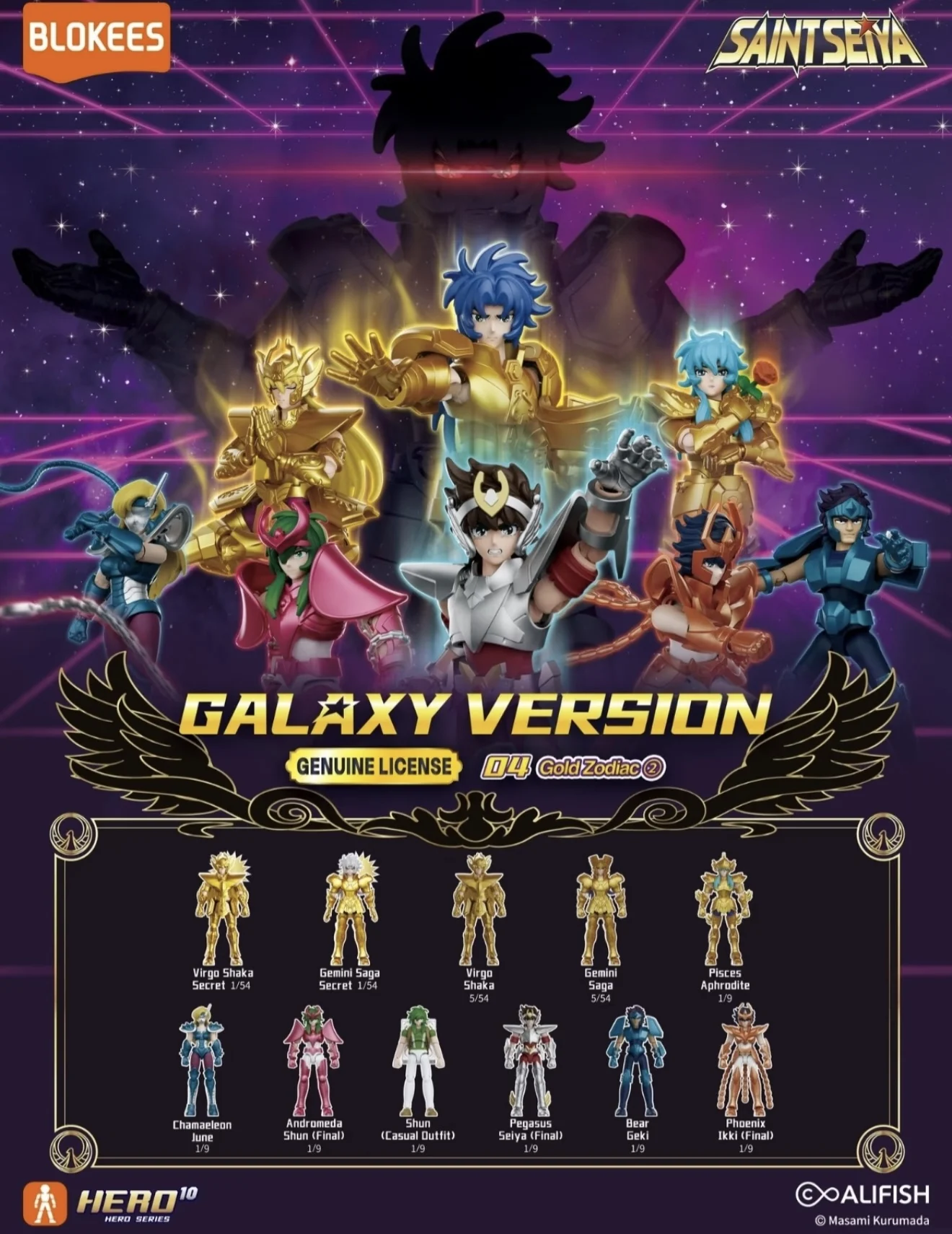 Figura de acción Blokees Saint Seiya Phoenix Ikki para regalo - imagen 3