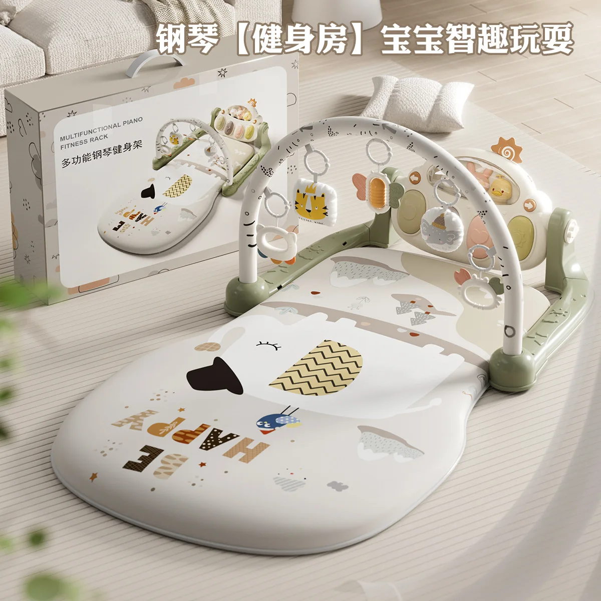 Esterilla para gatear multifuncional con piano infantil - imagen 2