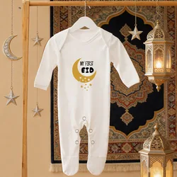 Pijama bebé Eid estampado de algodón – traje de dormir islámico