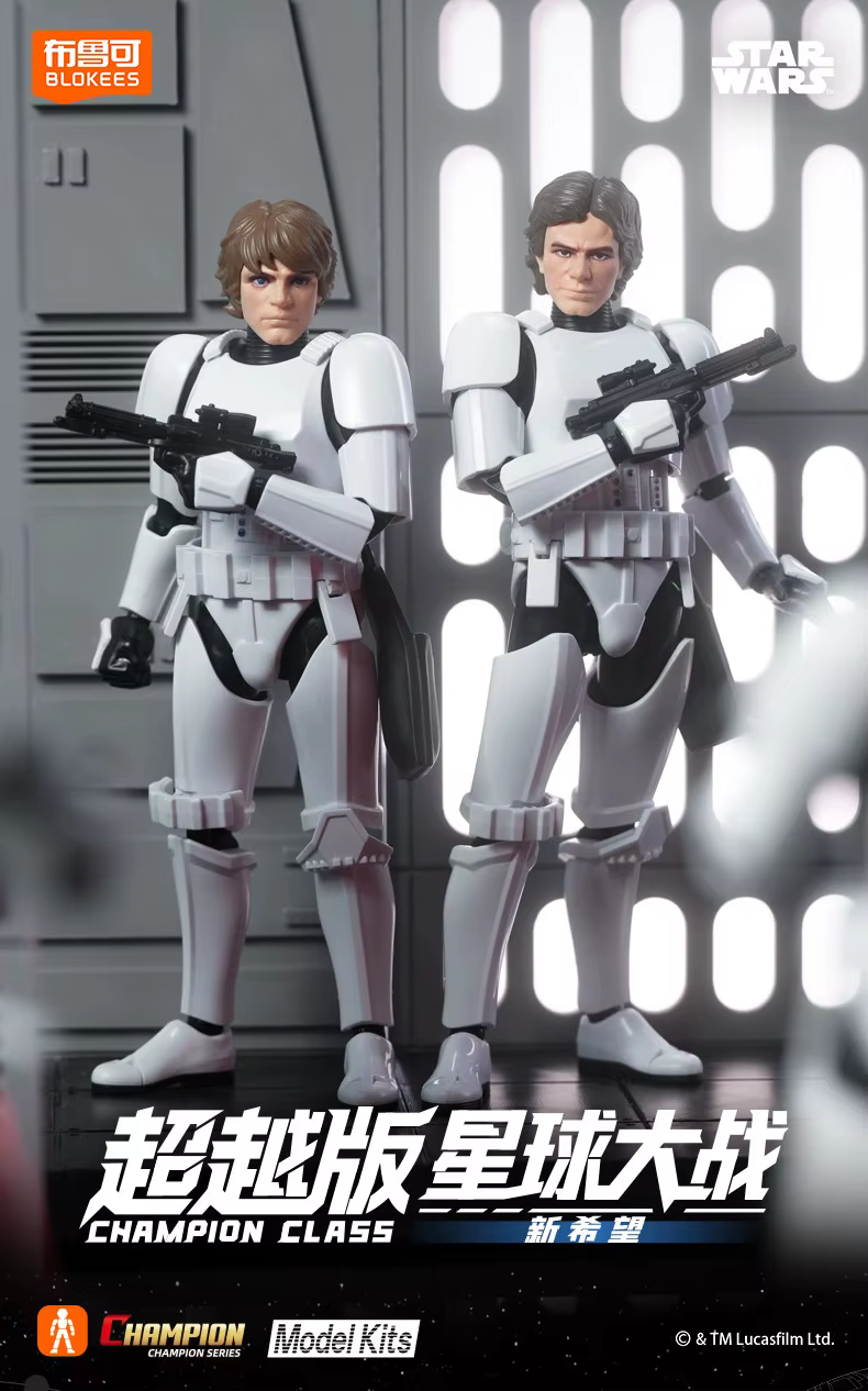 Figuras de acción Star Wars Blokees - personajes Darth Vader, Dark Trooper y Stormtrooper