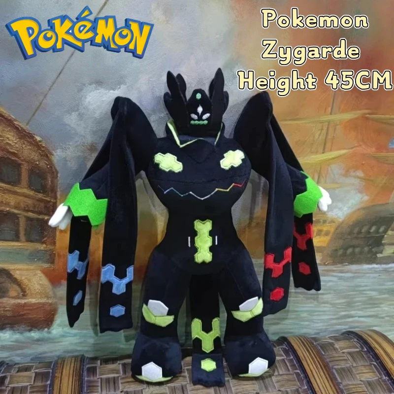 Peluche Pokemon Zygarde 45CM visto de frente