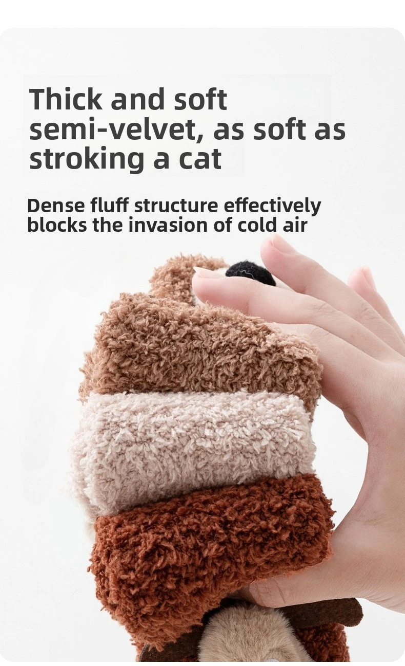 Calcetines en tonos suaves para bebés