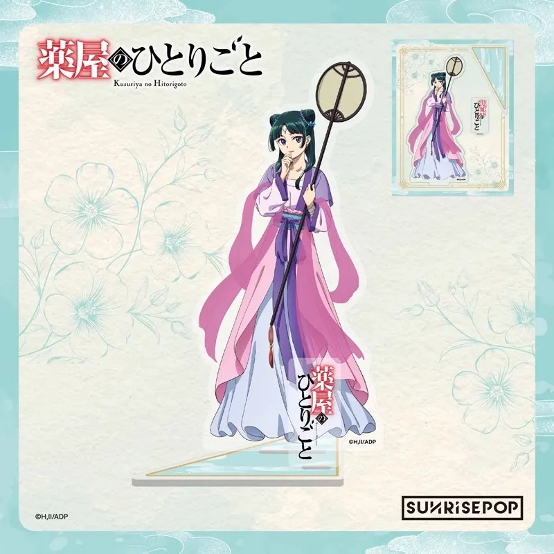 Sunrisepop standees de anime para decorar el escritorio - imagen 5