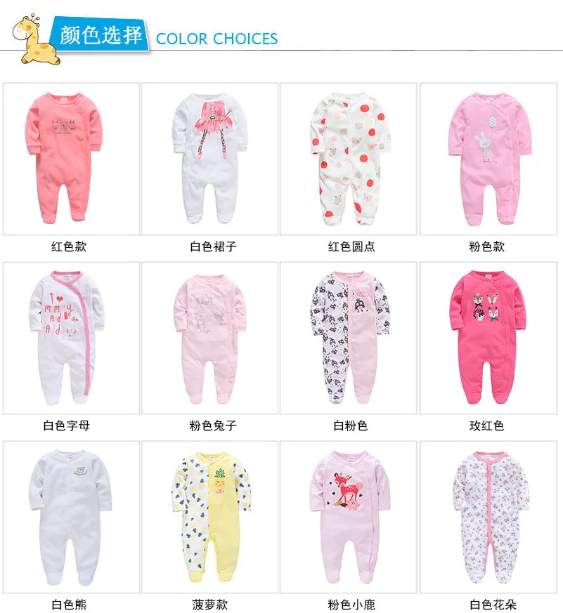 Mameluco estampado bebé diseño 4
