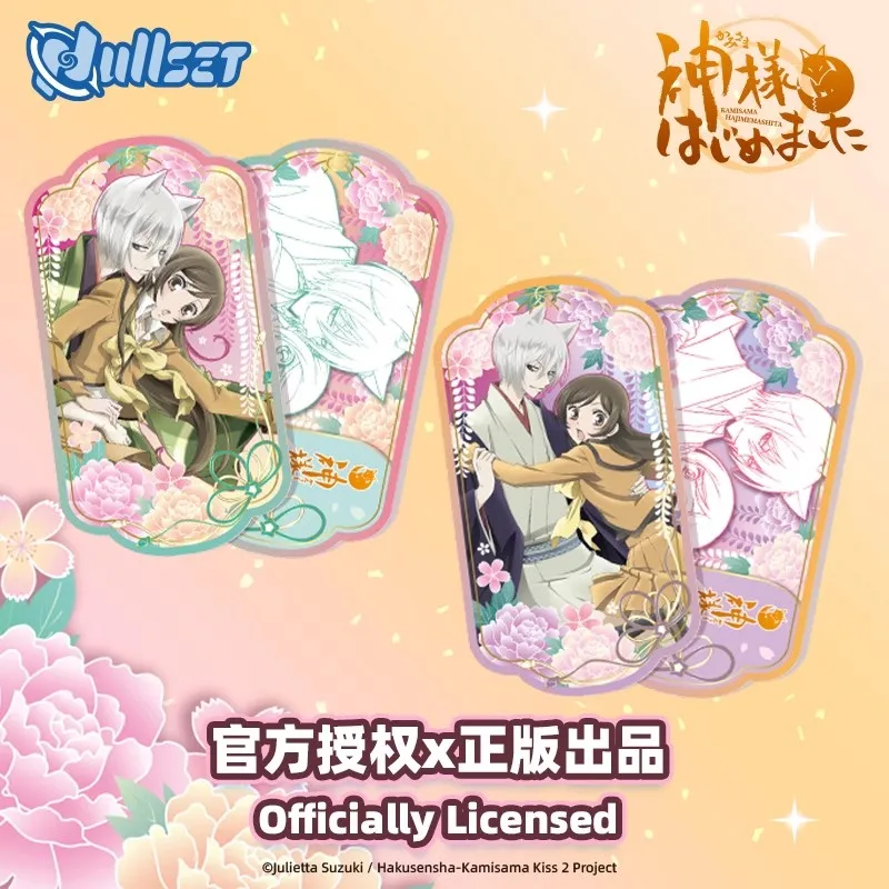 Caja ciega Kamisama Kiss – Tarjetas coleccionables originales pararegalar - imagen 3