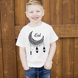 Camiseta Eid niños y niñas - Manga corta