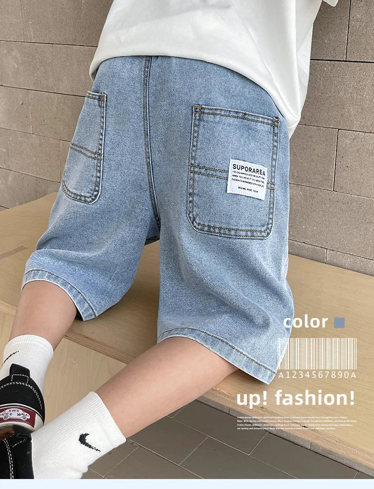 Pantalones cortos de mezclilla infantiles para verano
