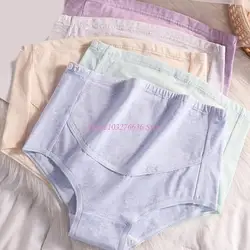 Bragas de algodón transpirable sin costuras para embarazo cómodas