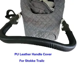 Stokke Trailz: Funda de cuero PU para mango de bebé y protector
