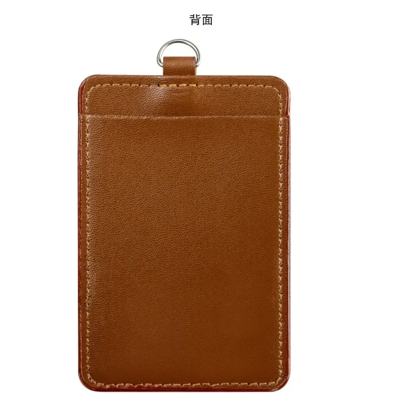 Funda protectora de cuero PU para tarjetas escolares - imagen 3