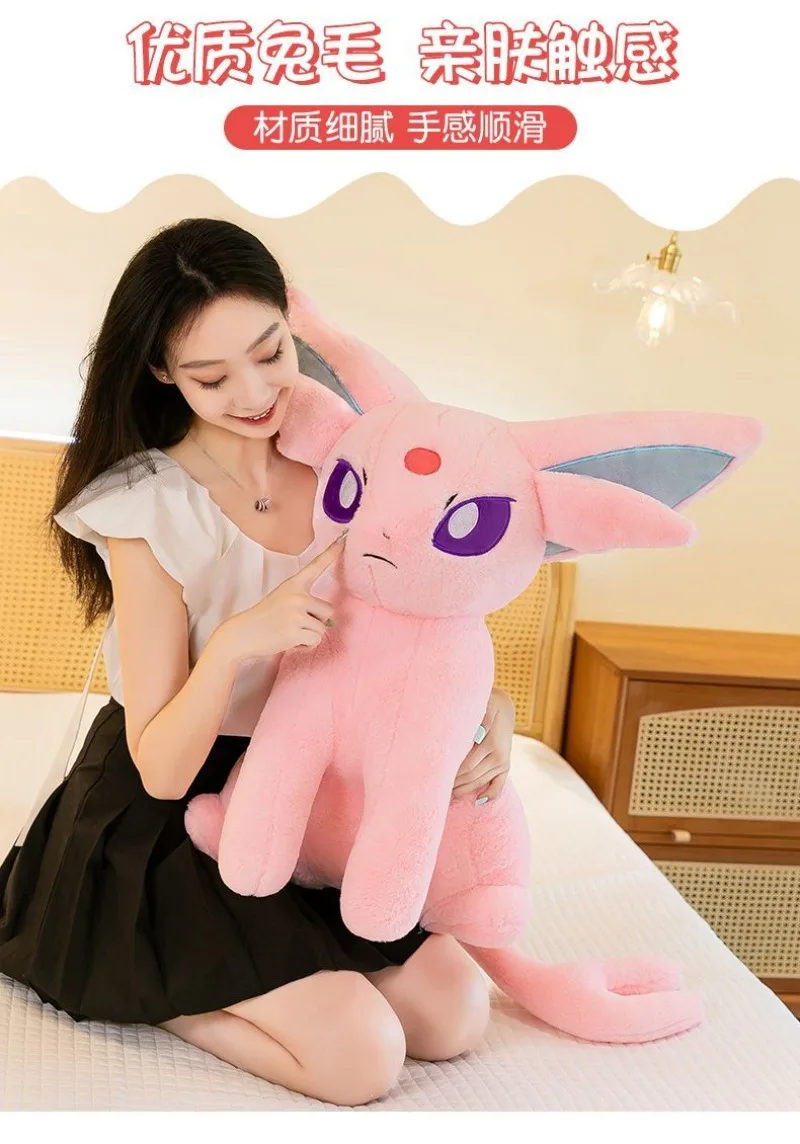 Peluche Espeon para decorar y abrazar