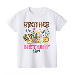 Camisetas coordinadas familiares personalizadas – Regalo original