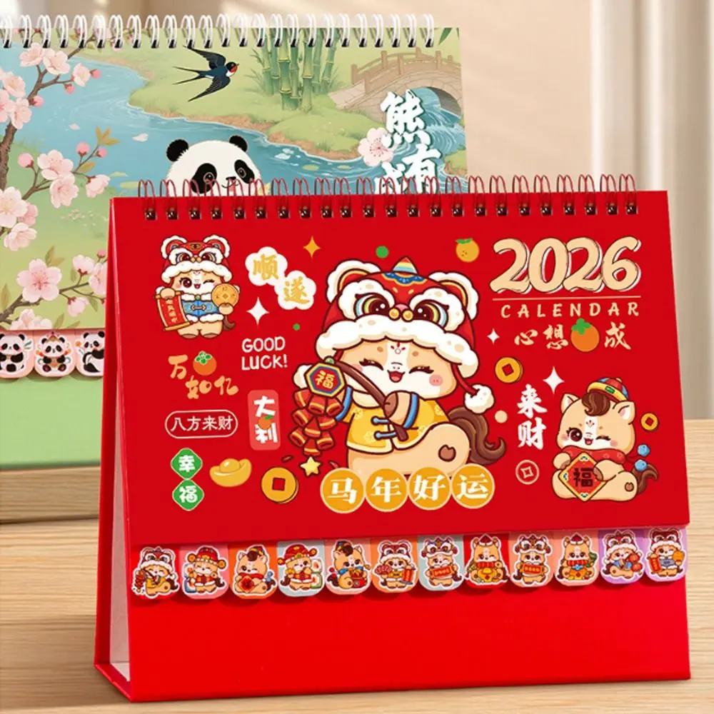 Calendario infantil 2026 con panda para escritorio – Planificador
