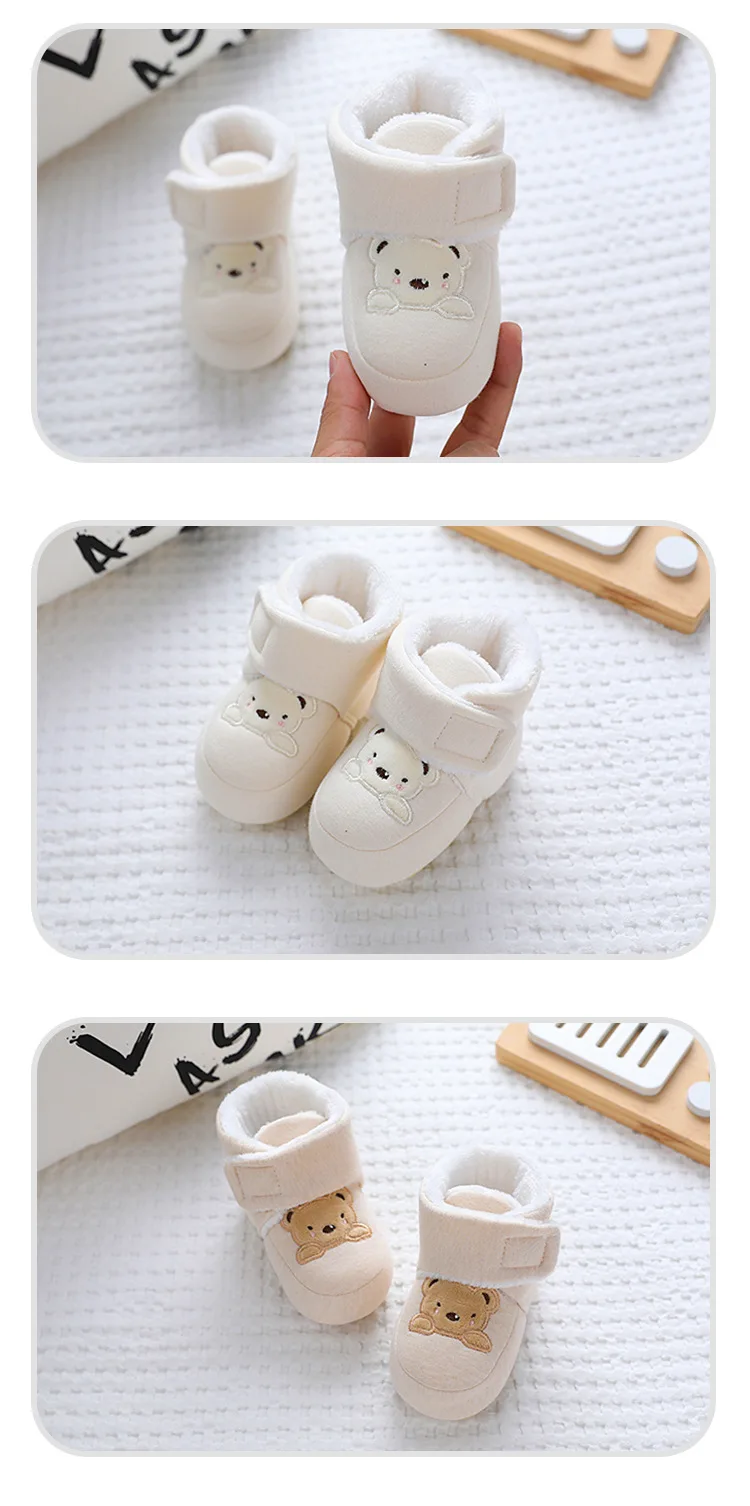 Detalle de diseño infantil para bebé