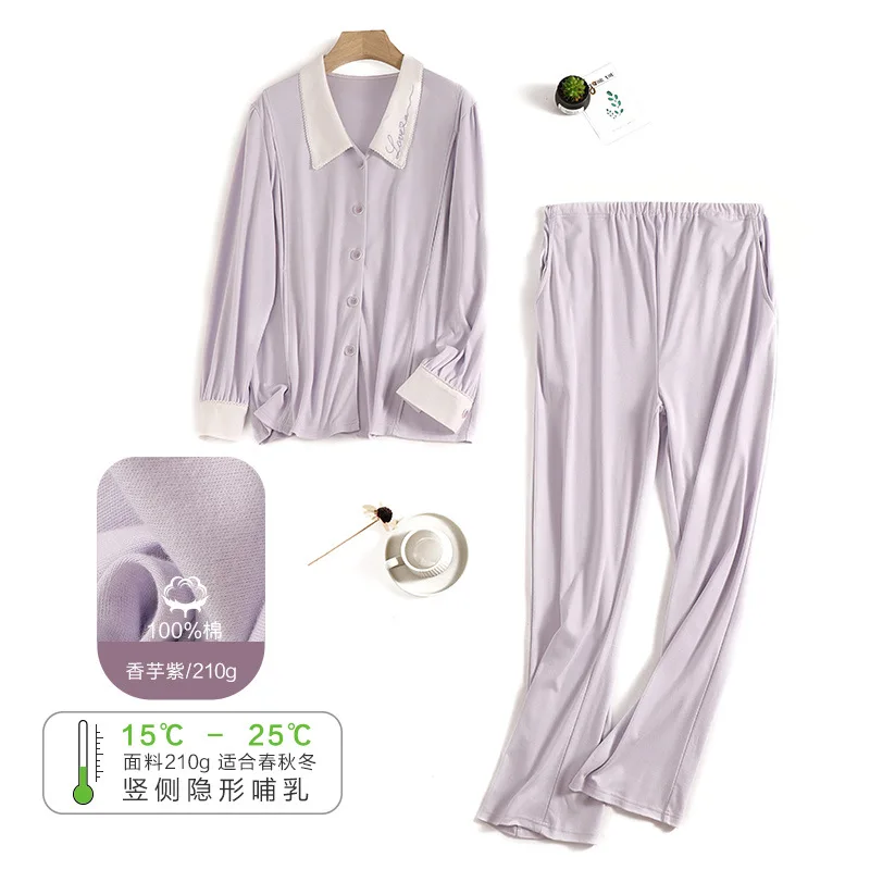 Pijama de lactancia de algodón fino con encaje y patchwork - imagen 4