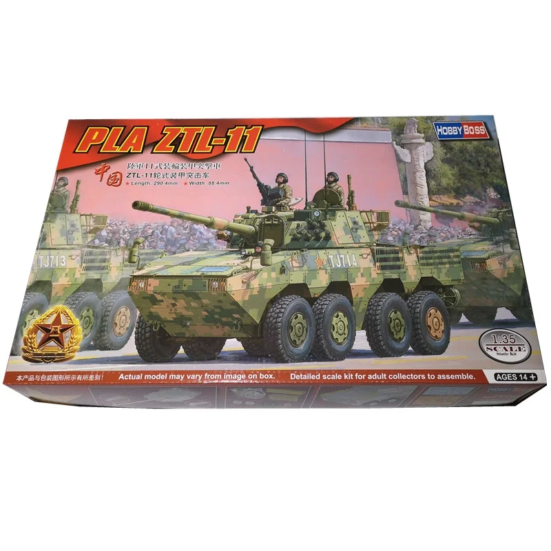 Trumpeter ZTL-11 vehículo blindado de asalto para montar en kit