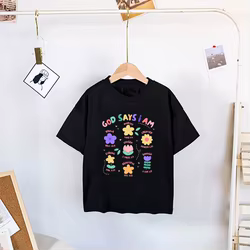 Camiseta infantil con lema Dios dice que soy valiente - Manga corta