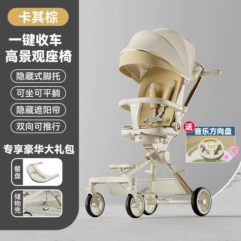 Andador plegable para bebé con asiento reclinable y ruedas antivuelco