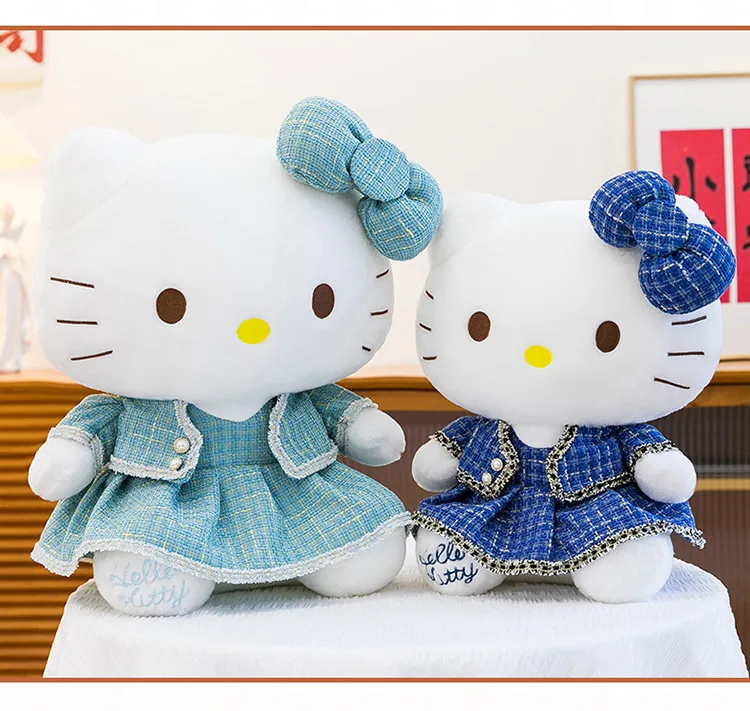 Peluche grande para sofá o cama