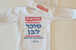 Pijama bebé recién nacido con pelele y gorrito blanco - Algodón suave
