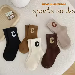 Calcetines infantiles de algodón – Cálidos para primavera y otoño