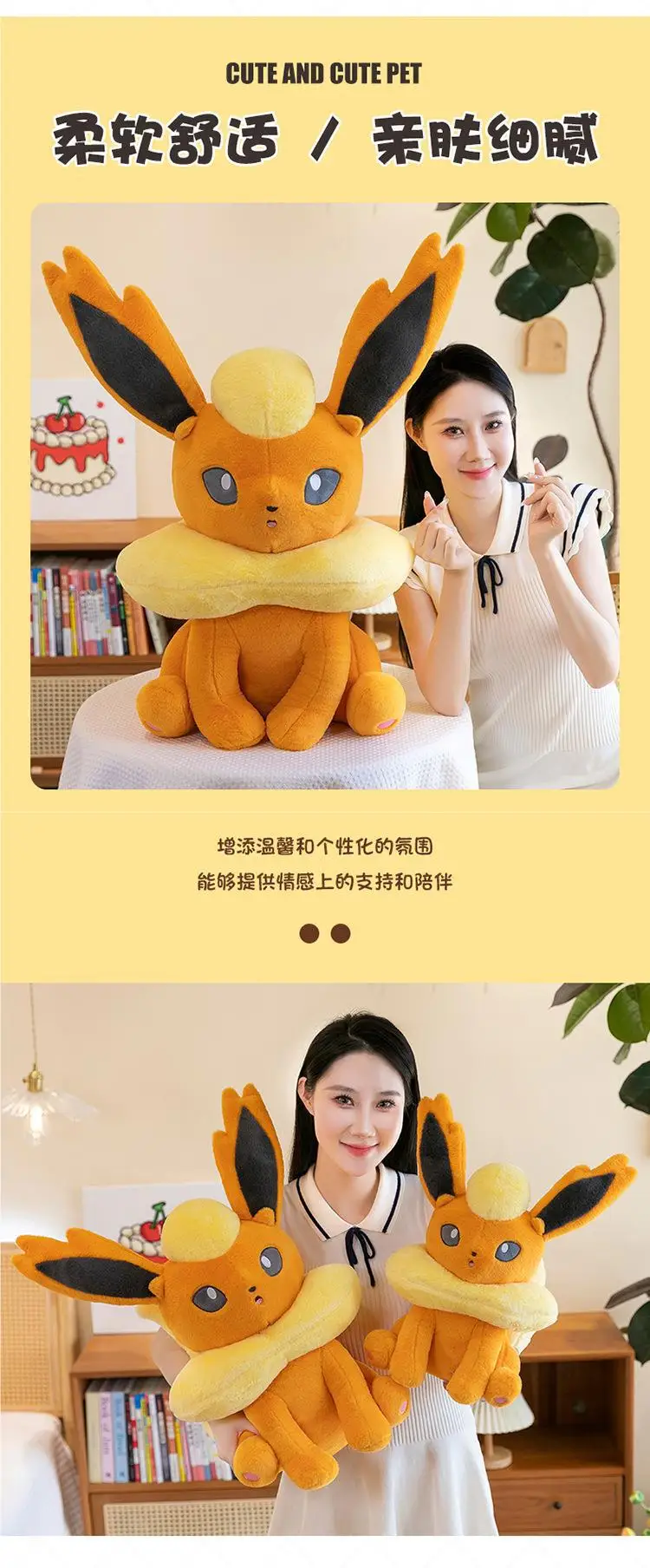 Peluches en distintas tallas