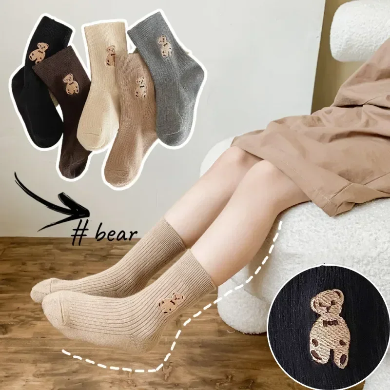 Calcetines media caña algodón suave para niños con bordado de oso - imagen 2