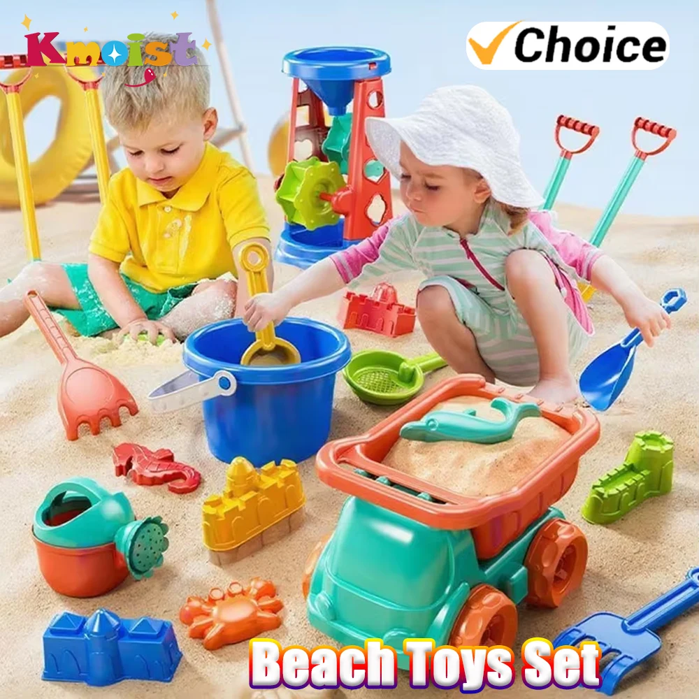 Juego de playa sensorial plástico para niños con moldes y pala
