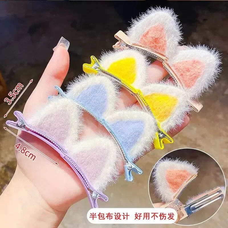 Pinzas para el pelo de peluche de gato infantiles con orejas - imagen 4