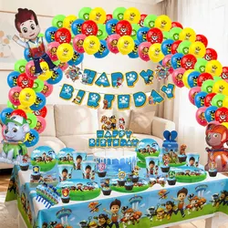 Set de vajilla Paw Patrol para cumpleaños con decoración de fiesta