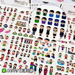 Pegatinas japonesas lindas para cuadernos y agendas DIY