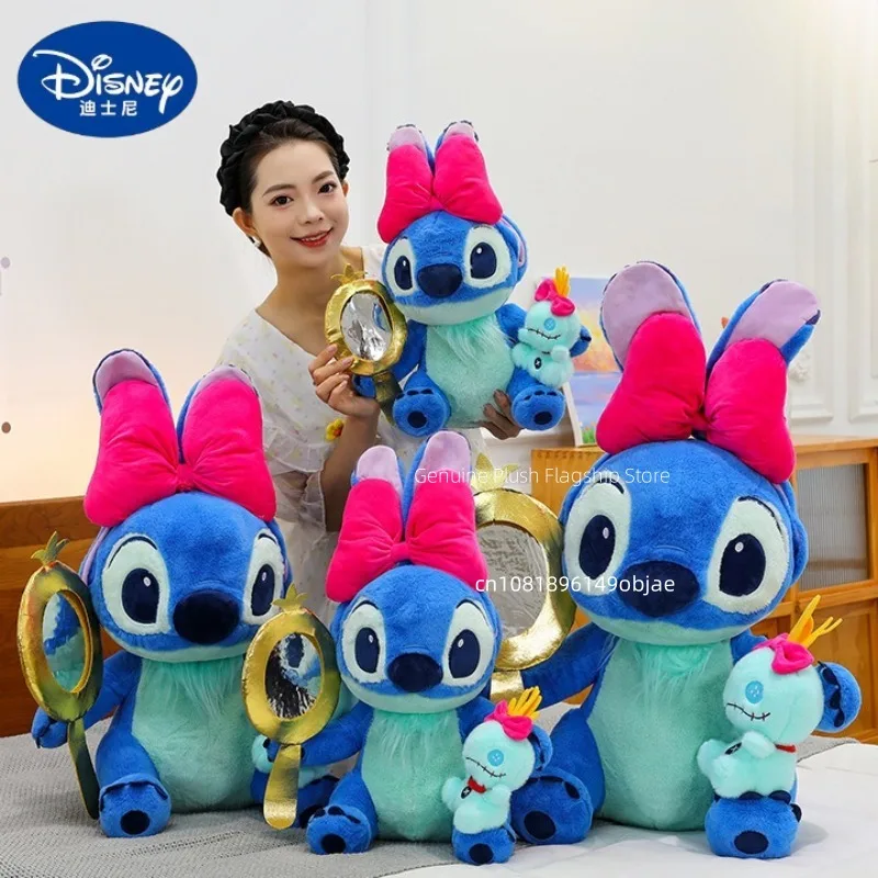 Peluche Stitch de Disney para decorar la habitación infantil - imagen 2