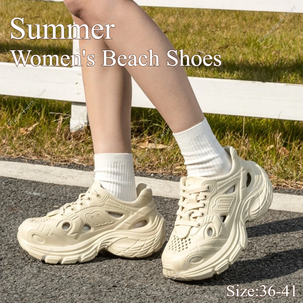 Sandalias beige con cordones y suela gruesa